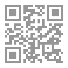 Qr Code قول يا طير.. ؛ نصوص ودراسة في الحكاية الشعبية الفلسطينية