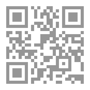 Qr Code Gibran's Processions 'Between The General Romance And The Specificity Of The Poetic Experience In Gibran's Poetry'