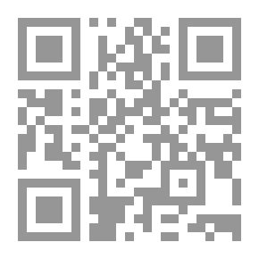 Qr Code التأمين التكافلي الإسلامي: مفاهيم وقضايا تنظيمية