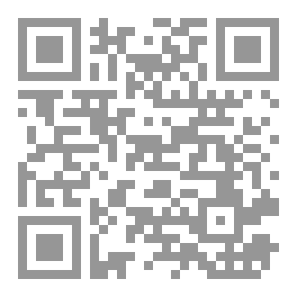 Qr Code المعدات الهيدروليكية