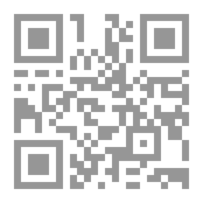 Qr Code العولمة المتنوعة من أجل مقاربة متعددة الثقافات في الإدارة ـ الجزء الثاني