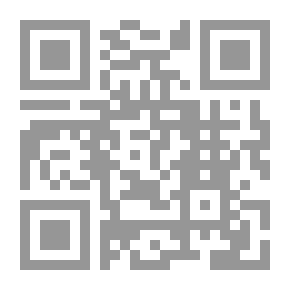 Qr Code Studies In The History Of The Kingdom Of Ghana Between The Fifth And Seventh Centuries A.H. “The Stage Of The Spread Of Islam”