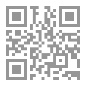 Qr Code مقدمة في هندسة البترول