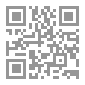 Qr Code اللغز الأخير