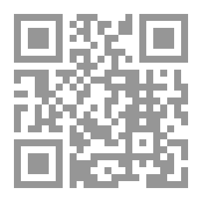 Qr Code قواعد اللغة الفرنسية للدارسين العرب