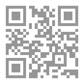 Qr Code السر المستتر في العلوم الغريبة والجفر ويليه خواص الأسماء الحسنى