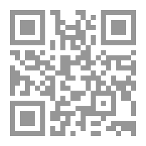 Qr Code The Depleted Uranium Weapon And The Effects Of Its American Uses In The Gulf And Balkan Wars