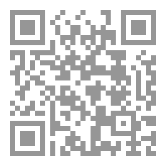 Qr Code حورا برغا