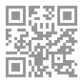 Qr Code Prosecution In Worship