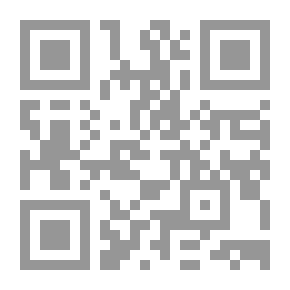 Qr Code صمت الكهنة