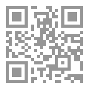 Qr Code مجموعة الرسائل المنيرية مجموعة بحوث فقهية هامة