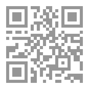 Qr Code دروس السلطة
