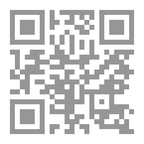 Qr Code بدون صديقتي