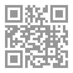 Qr Code يوسف إدريس والفن القصصي