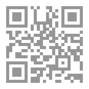 Qr Code الثورة السورية والقوى الدولية