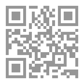 Qr Code تكويـن الداعيـة ذاتياً... وعلمياً