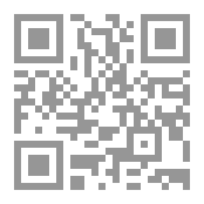 Qr Code إعداد الجيش فى عهد الرسول صلى الله عليه وسلم