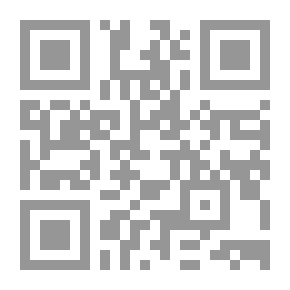 Qr Code حب أرهقه القدر