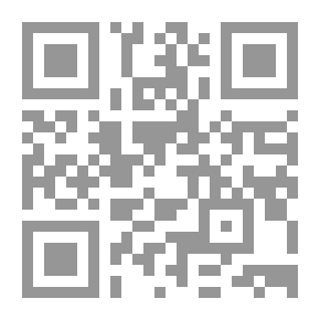 Qr Code Al-Rawdatain In The News Of The Two States: Al-Nouriah And Al-Salihiyyah - Followed By The Tail On Al-Rawdatain - The Biographies Of Men Of The Sixth And Seventh Centuries T.: Shams Al-Din