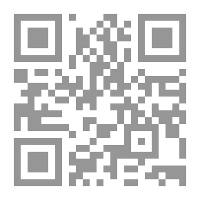 Qr Code سيكولوجية الدجال
