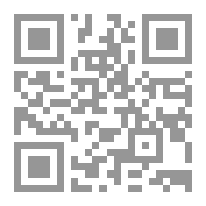 Qr Code مناهج المحدثين في رواية الحديث بالمعنى