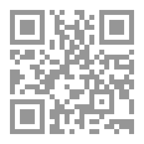 Qr Code البحوث الأترورية
