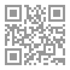 Qr Code Amin Rihani