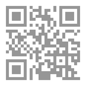 Qr Code أشباح الليل