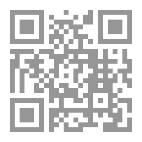Qr Code المرأة وحقوقها في الإسلام