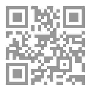 Qr Code شعنونة العيد