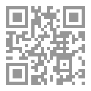 Qr Code الأشعار الفرنسية الكاملة لـ ريلكه