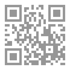 Qr Code التفرق والتحزب ؛ وأثرهما السيء على الأمة الإسلامية وسبل مواجهتهما