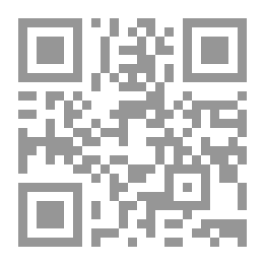 Qr Code شهور السنة