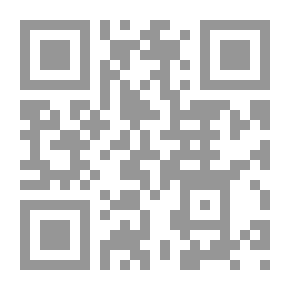 Qr Code الفلاح