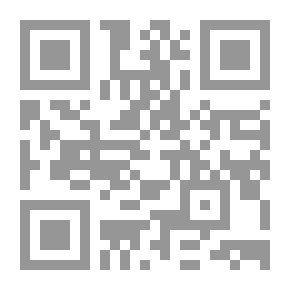 Qr Code القومية مرض العصر أم خلاصه؟