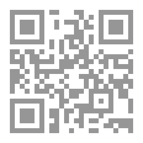 Qr Code الاستفسارات والدراسات الاقتصادية
