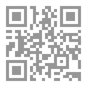 Qr Code The Wonders Of The Stories Of Umm Al-Banin And Abu Al-Fadl Al-Abbas - Peace Be Upon Them