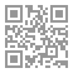 Qr Code Frijoles: A Hidden Valley in the New World