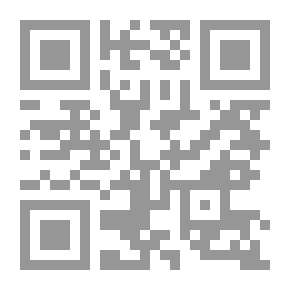 Qr Code Historical And Contemporary Applications Of Zakat
