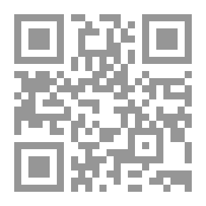 Qr Code المنهج النقدي في تفسير الطبري