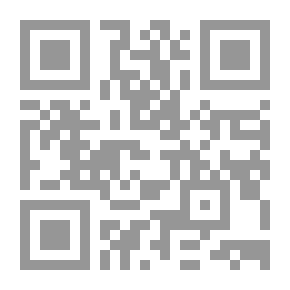Qr Code صنع القرار