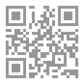 Qr Code المعلوماتية
