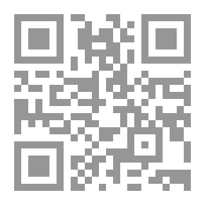 Qr Code سيرة عمر بن عبد العزيز لابن عبد الحكم `دراسة نحوية`