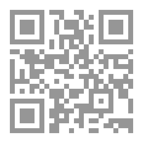 Qr Code The Architecture Of Mosques In Andalusia.. Toledo And Seville