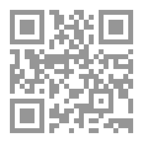 Qr Code دور تقييم الأداء في تنمية الموارد البشرية