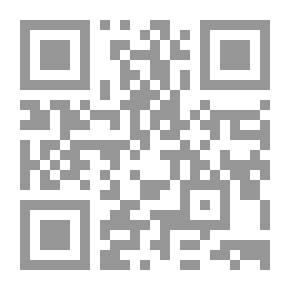 Qr Code سانتا إيفيتا