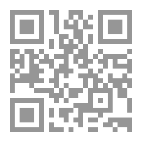 Qr Code المركز القانوني لحقوق الطفل في دولة الإمارات العربية المتحدة