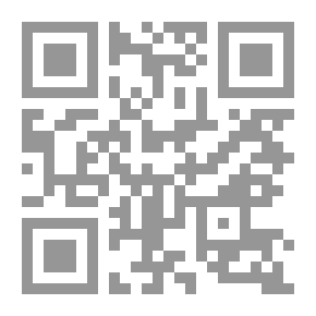 Qr Code مانشيتات