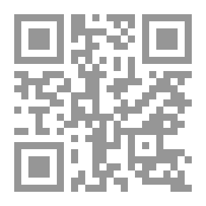 Qr Code مابل تريل
