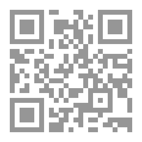 Qr Code كل شيء عن المنطقتان المتجمدتان